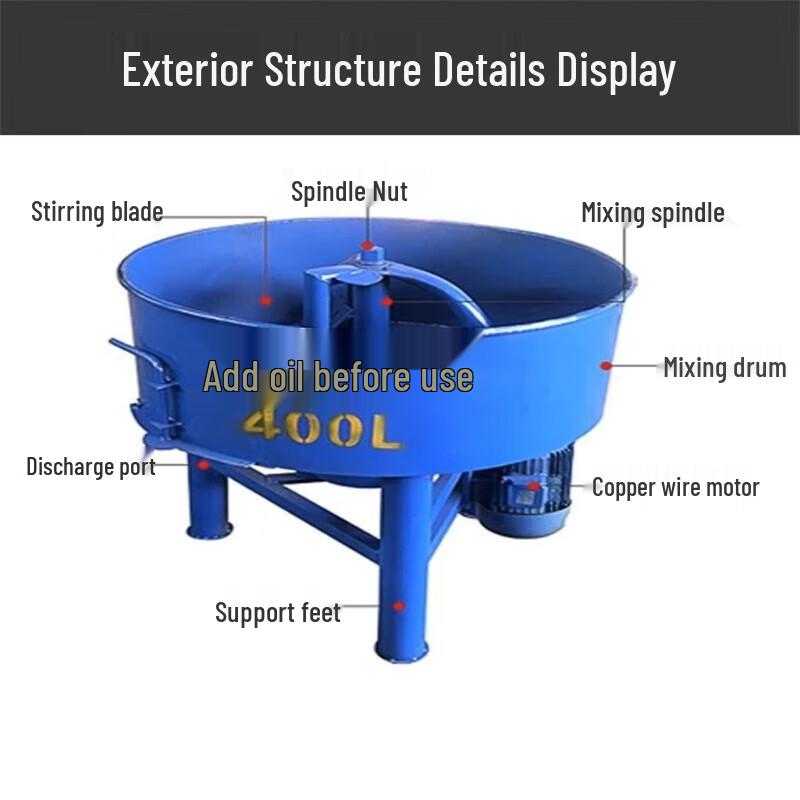 300L Vertical Electric Concrete Mixer 4KW 380V CN plug (adapter included)