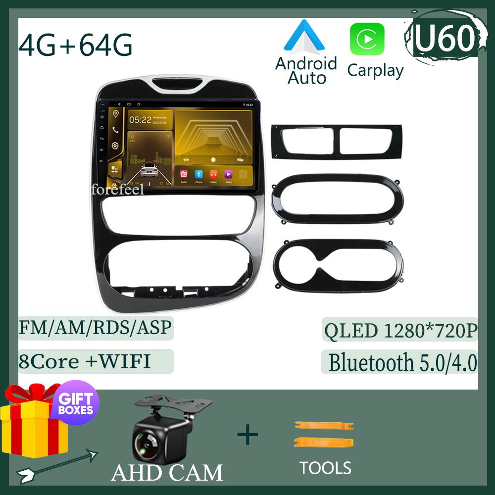 7862 Android For Renault Clio 4 BH98 KH98 2012 - 2019 Car Radio Stereo Head Unit Multimedia Player GPS Navigation No 2din DVD 5G