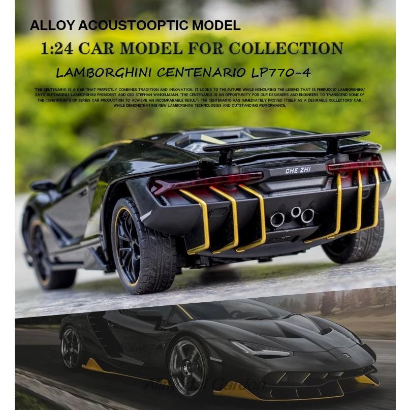 1/24 Lamborghini In League Car Sportive Diecast Sound Model & Light Pull Back Car Toy for Children's Hot Wheel LP770