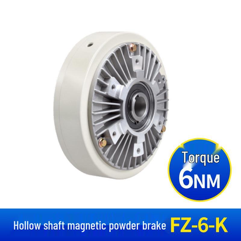 24V Single/Double-Axis Magnetic Powder Brake Clutch 0.6KG-40KG Hollow Tension Controller
