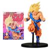 18cm Dragon Ball Z Son Goku Kakarotto Super Saiyan Ultra Instinct Migatte No Gokui Ultimate Action Figure Model Toys Kids GIfts