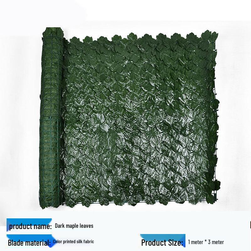 Artificial Green Leaf Privacy Fence