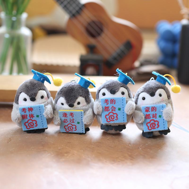 Adorable Fluffy Penguin Plushie Keyring Charming Stuffed Animal Bag Charm