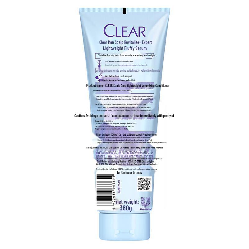 Clear Scalp Care Light & Fluffy Conditioner