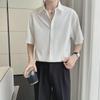 Men's Classic Solid Color Short Sleeve Summer Shirt