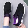 Sneakers Women's Shoes New Shoes Air Cushion Soft Sole Running Shoes Fly Woven Breathable Mesh Shoes Single Shoes
