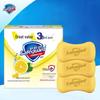 Мыло Safeguard Lemon Fresh в бруске (3х100г)