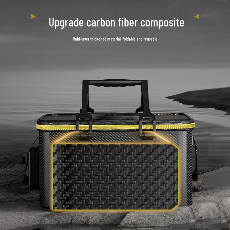Складной живой ящик для рыбы Campers из углеродного волокна