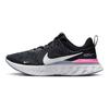 Nike React Infinity Run Flyknit 3 Черные футбольные серо-розовые мужские кроссовки DZ3014-001