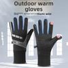 Winter Cycling Gloves Lock Buckle Warm Outdoor Gloves Thick Cycling Gloves  Sports