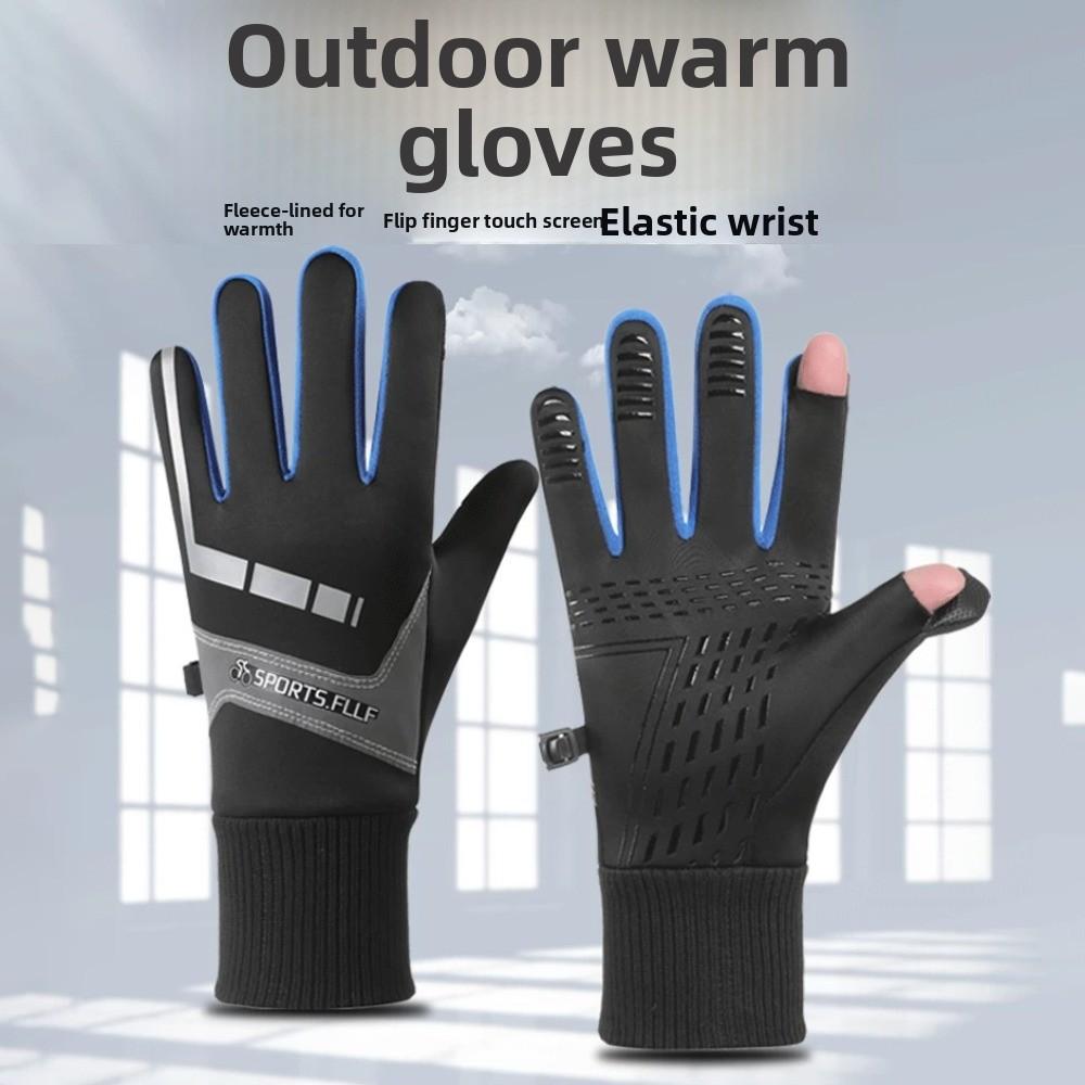 Winter Cycling Gloves Lock Buckle Warm Outdoor Gloves Thick Cycling Gloves Sports