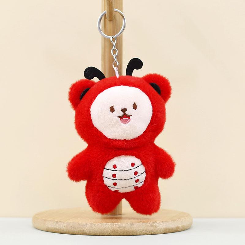 Cute Plush Sheep Keychain Soft Pp Cotton Stuffed Doll Purse Charm Children Present