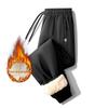 Men's Graphene Lambskin Windproof Pants: Winter Plus Velvet, Thickened for Warmth, Suitable for Men and Women, Straight Fit.