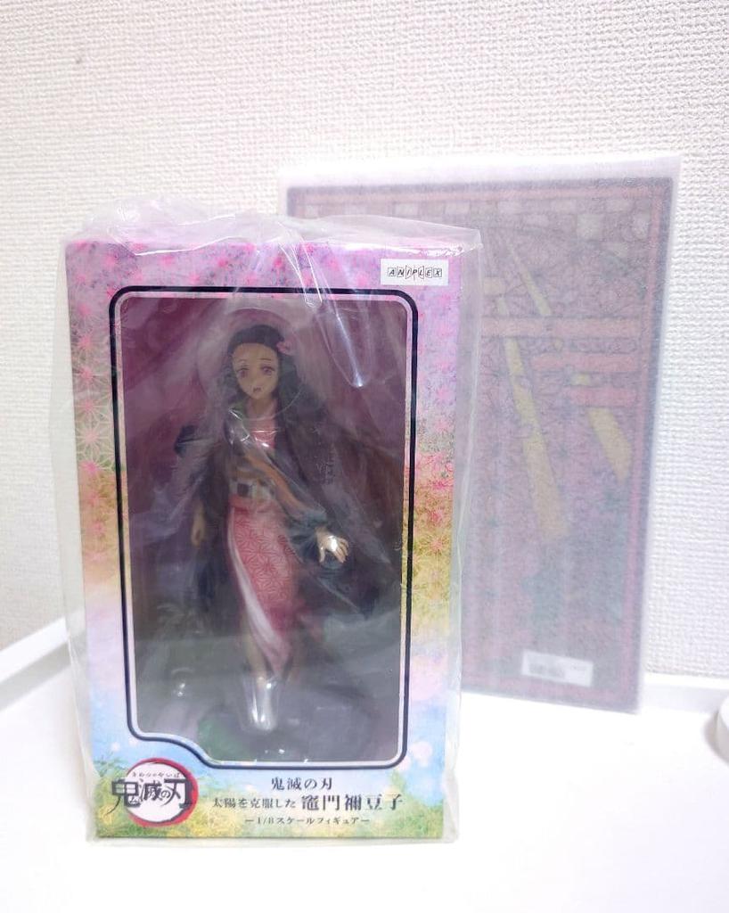 [USED] Bonus included: Kamado Nezuko - Nezuko who overcame the sun