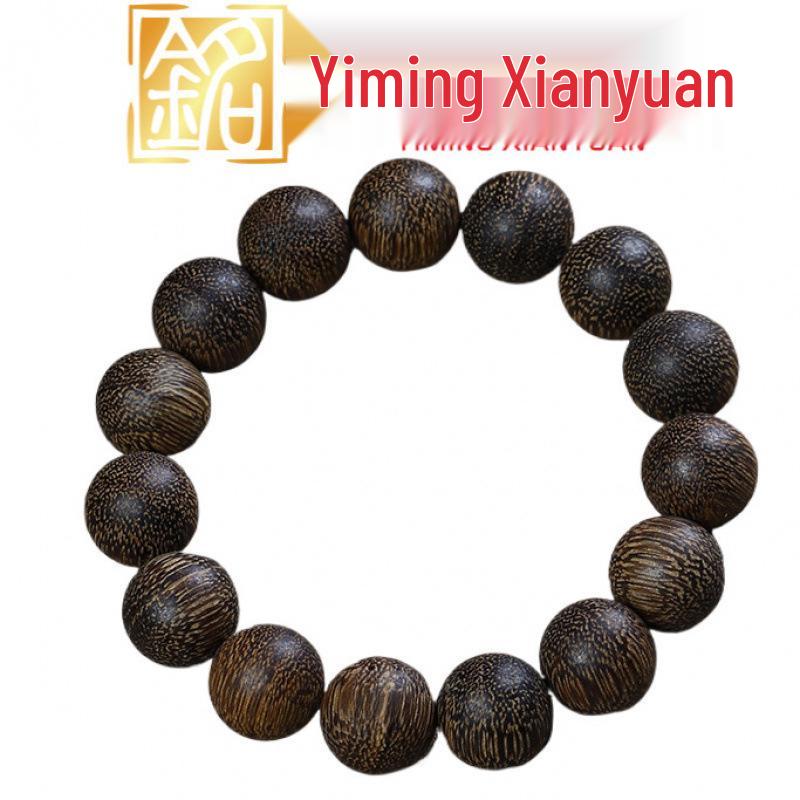 Браслет из бусин Вэнге Yi Ming Xian Yuan 15 мм - Унисекс, Универсальный Старый Стиль, Маленький Подарок