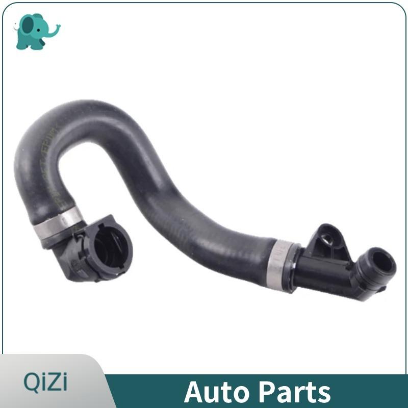 17117524710 OE Radiator Hoses Cooling Pipes For BMW E87 E82 E88 120i 130i E90 E92 E93 318i 320i 325i 330i X1 E84 Z4 E89 N46 N52
