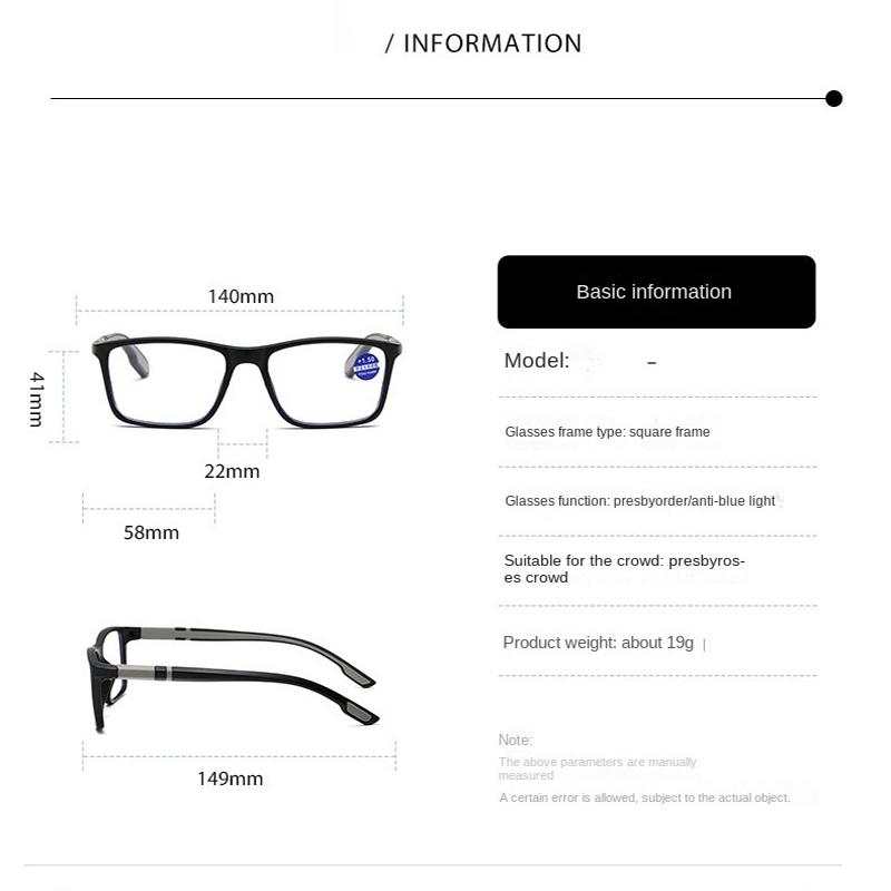 3 шт. Сверхлегкие очки для чтения, блокирующие синий свет, спортивные очки для пресбиопии для мужчин и женщин, очки для дальнозоркости +100~+400