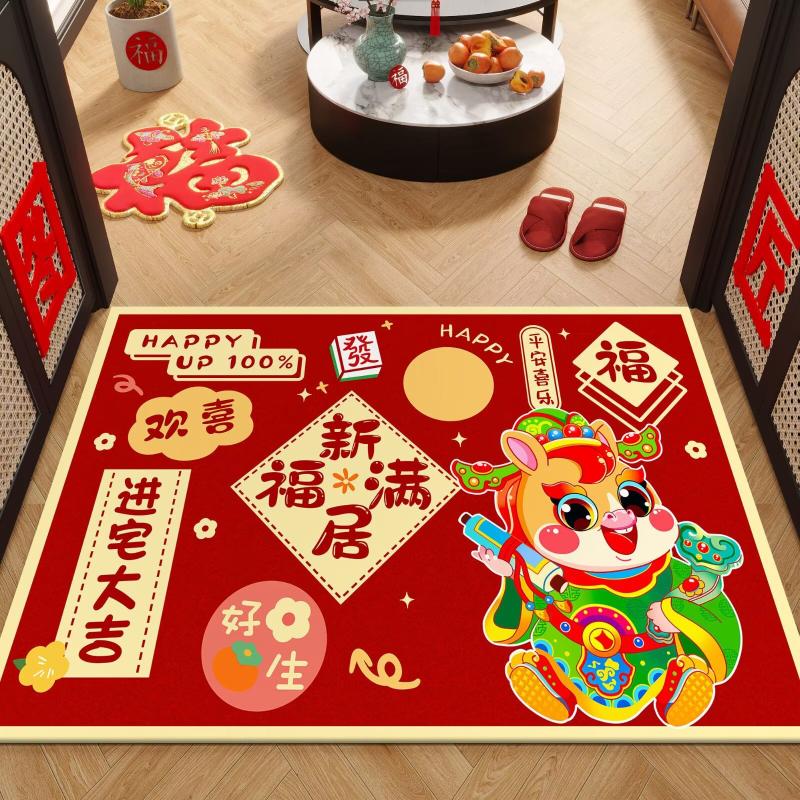 Red Floor Mat New Year 2026 Entrance Door Mat Kitchen Rug Chinese New Year Decoration The Year Of Horse Horse Rugs Equestrian