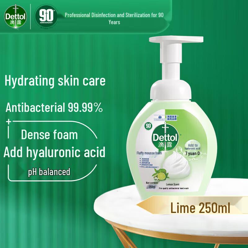 Dettol Пеномыльный антибактериальный мыло для рук с ароматом лайма