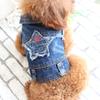 Handsome Pet Denim Trendy Brand Cat Pomeranian Chihuahua Small Dog Dog Clothes Spring and Autumn
