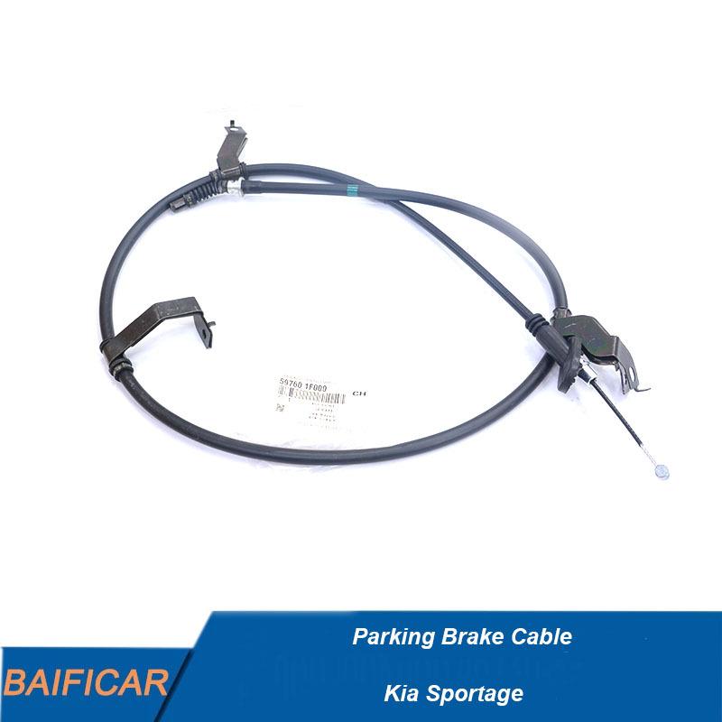 Baificar Brand New Parking Brake Cable 597601F000 597701F000 For Kia Sportage