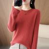 Women Sweaters Autumn Winter Long Sleeve Pullovers O-neck Stripe Warm Pullover Bottoming Shirts Loose Jumper