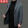 Hengyuanxiang Мужской деловой шарф-воротник шерстяной пиджак