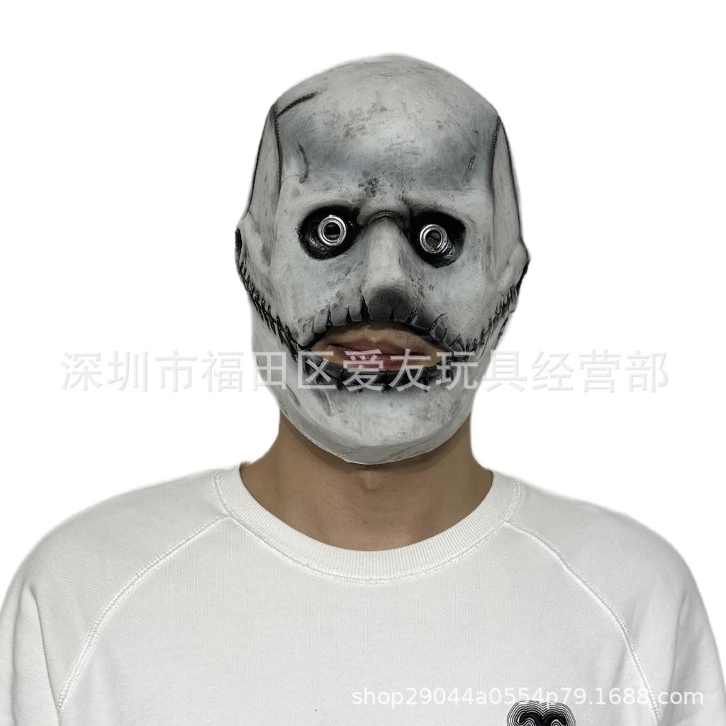 New Slipknot Live Knots Band Mask James cos Halloween bar performance props