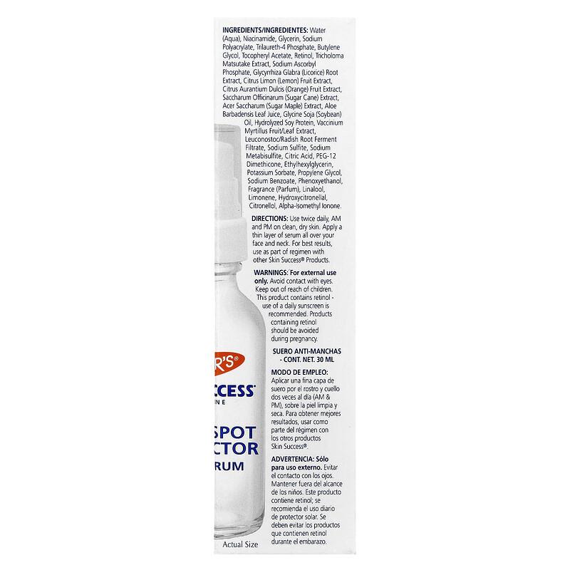 Skin Success® with Vitamin E, Dark Spot Corrector, All Skin Types, 1 fl oz (30 ml)