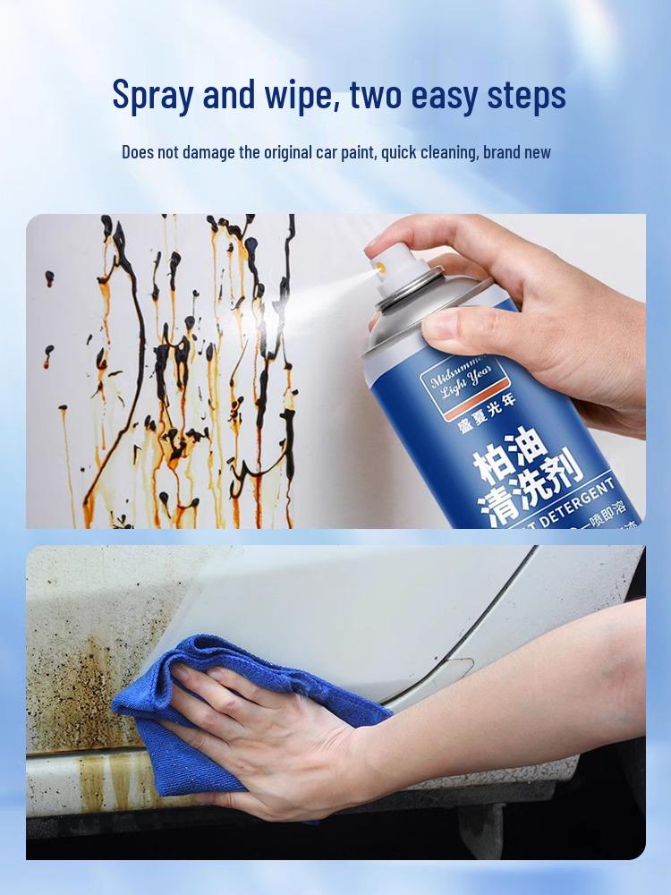 Asphalt & Stain Remover: Effective Car Wash for White Vehicles - Tackles Tree Sap and Gum