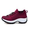 Large Size Fashion Fly-woven Casual Shoes Breathable and Wear-resistant One-pedal Thick-soled Lazy Socks Shoes Women