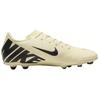 Nike Кроссовки унисекс Mercurial Vapor 15 Club MG Mad Ready Pack кремово-лимонадно-черные DJ5963-700
