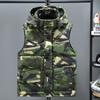 Plus Size Men Sleeveless Jacket Winter New Casual Hooded Cotton Padded Sleeveless Vest Man Warm Camouflage  Sports Waistcoats