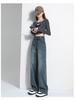 2023 Women's High-Waisted Wide-Leg Retro Jeans - Summer Slimming, Loose Fit, Floor-Length