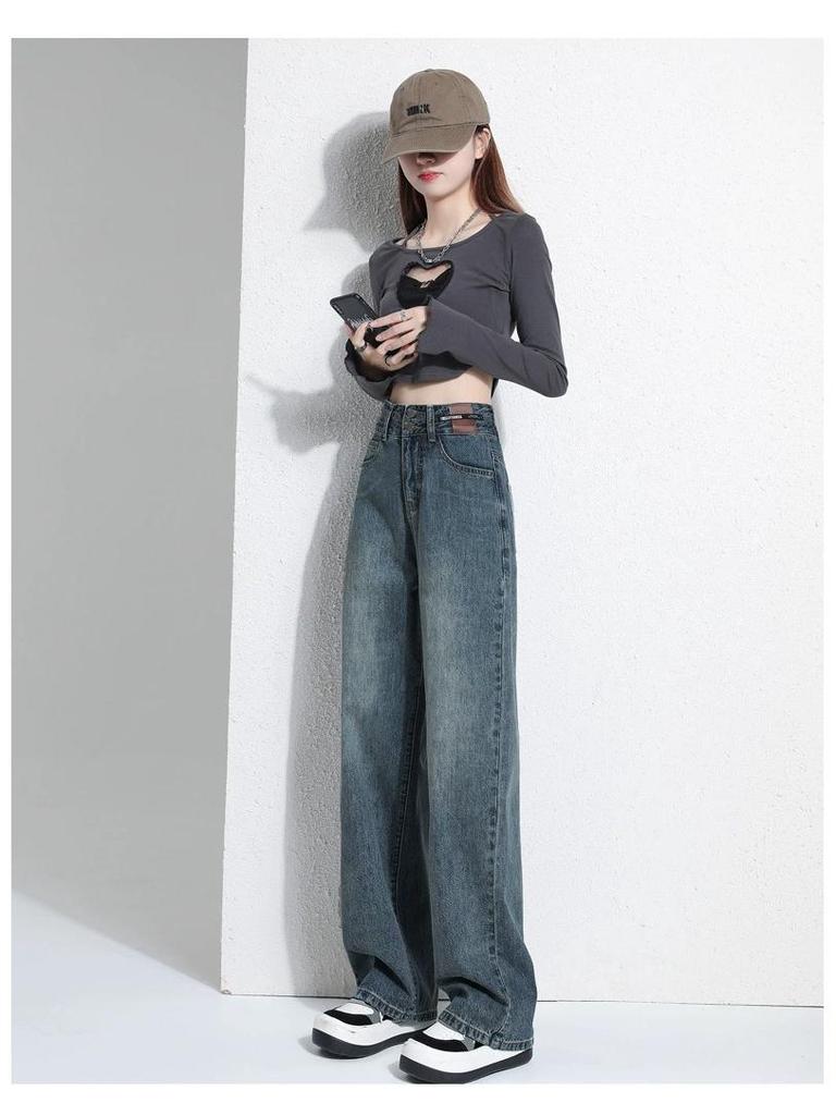 2023 Women's High-Waisted Wide-Leg Retro Jeans - Summer Slimming, Loose Fit, Floor-Length