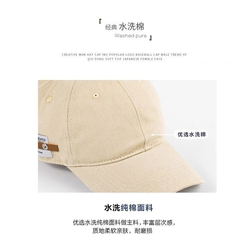 Trendy Brand Big Head Circumference Retro Summer Baseball Cap Women'S Versatile Face Small Cap Men'S Japanese Soft Top Hat