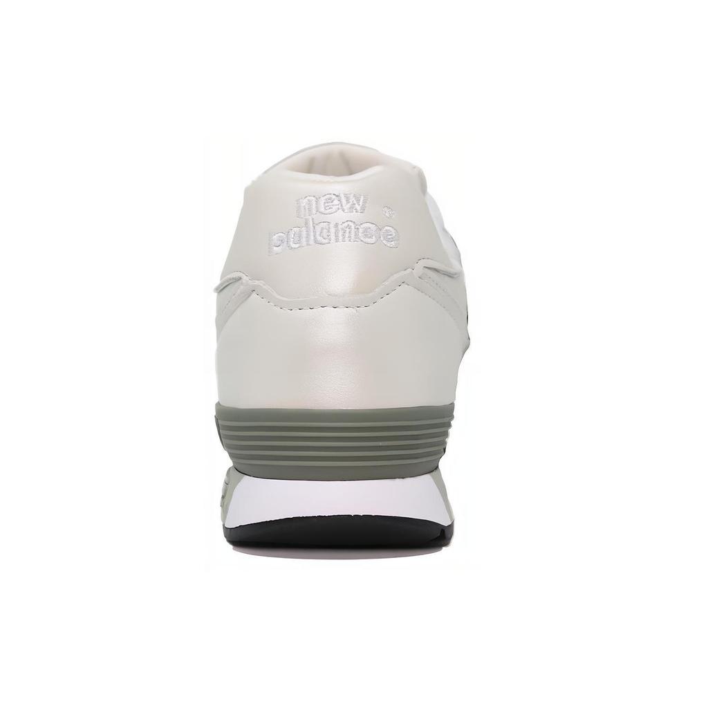 New Balance Nb 576 'Серебристо-белый' M576PRL