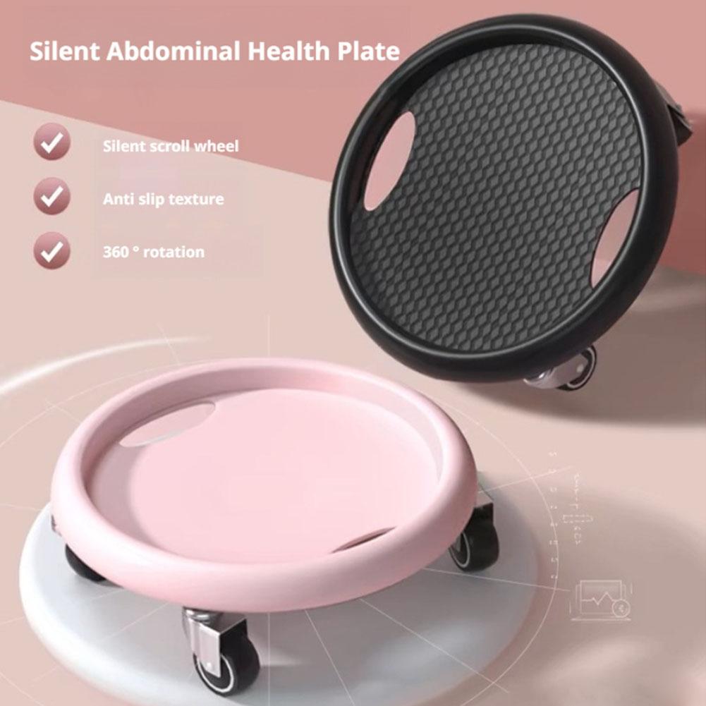 Многофункциональная универсальная пластина для пресса, четыре раунда спортивного ролика, домашний диск для тренировок, фитнеса N0U1
