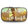 Fabric Nezha Oxford Pencil Case Organizer For Students And Teens Storage Bag