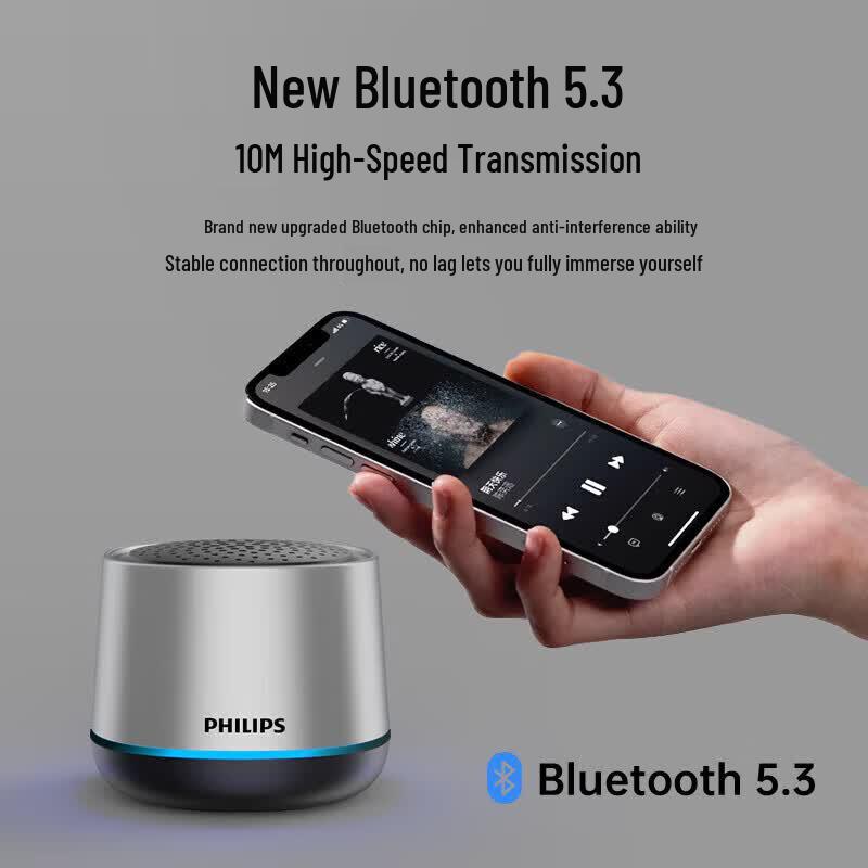 Philips Умная Bluetooth-колонка TAS1009 (Китайская версия)