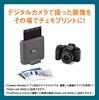 Fujifilm Instax Link Wide Wide Format Smartphone Printer "Cheki" (Instax Link WIDE) Ash White