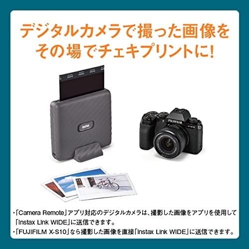 Fujifilm Instax Link Wide Wide Format Smartphone Printer "Cheki" (Instax Link WIDE) Ash White