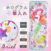 Showa Note Holographic Pencil Little Mermaid 184457006 Case, Ariel,