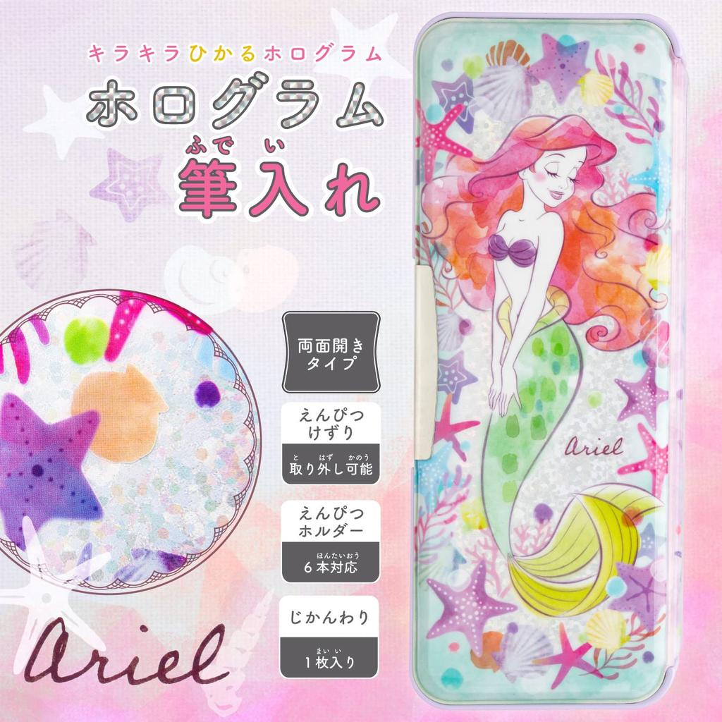 Showa Note Holographic Pencil Little Mermaid 184457006 Case, Ariel,