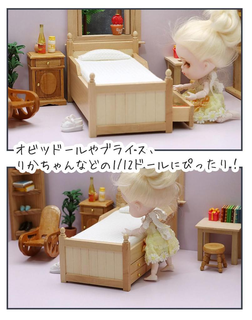 Мойн мойн Миниатюрная мебель Кукольный домик Ящик для хранения Подвижная кровать Подушка Простой Деревянный Натуральный коричневый Белый 2311mini37 1/12 112 (Футон и