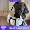 Large Capacity Leisure Sports Bag Women's New Versatile Fashion Bag Shoulder Messenger Bag