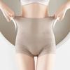 High Waisted Compression Underwear for Women with Strong Shaping Postpartum Seamless Body Shaping Hip Lifting Panties