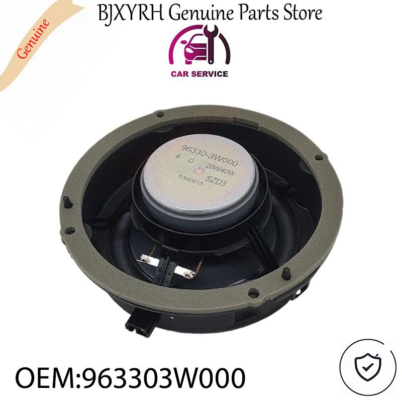 963303W000 Speaker Assembly for Kia Sportage 2011-2016 OEM 96330-3W000