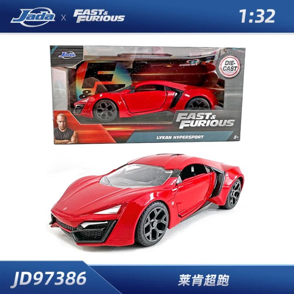 Игрушки Джада 1:32 Быстрые и Яростные Металлические Машинки, Mitsubishi Lancer TOYATO Super Nissan Skyline GTR Jetta RX-7 Коллекция Подарочные Игрушки для Детей