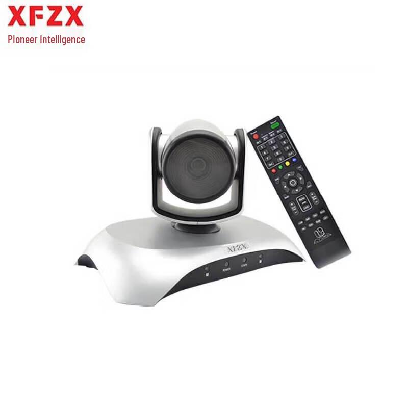 XFZX XF-EX10-4K 4K Video Conference Camera (CN version)